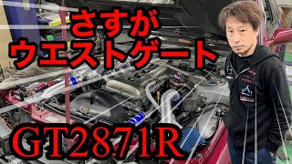 GT2871R！443馬力出ましたよ〜！さすがウエストゲート！boost1.4でピーっと垂れません！#scorchracing #ケンdチャンネル #GT2871R