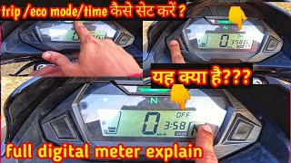 HONDA SP 125 BS6 DIGITAL METER REVIEW|Hidden features|How to set time /eco mode/trip meter|in hindi