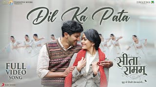 Dil Ka Pata - Official Music Video | Sita Ramam | Vishal Chandrashekhar | Abhay Jodhpurkar | Sinduri