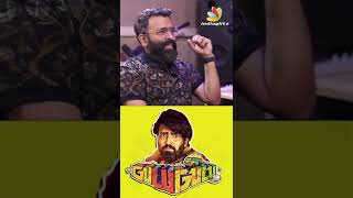 நாங்க அவ்ளோ வேலை பண்ணிருக்கிறோம், 😂 இந்த படத்துல - Santhosh Narayanan #shorts