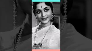 சிட்டுக்குருவி முத்தம் கொடுத்து பாடல் #sarojadevi #actress #shorts