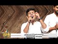 എന്നെ തിരഞ്ഞെടുപ്പാൻ എന്നെ മാനിക്കുവാൻ worship flevy issac powervision choir