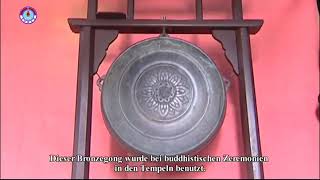 Nordkorea/DVRK: Bronzegong - Ein historisches Erbe (Kaesong, Koryo Museum)