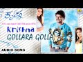 gollara golla krishna udit suma shastri harikrishna golden star ganesh jhankar music