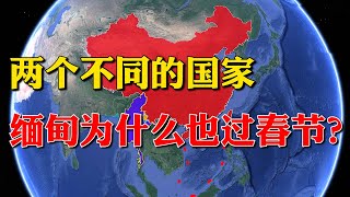 Which Chinese territories have been taken back, and why is there still a \