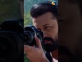 Hania Amir & Atif Aslam - Romantic Scene #Sang_e_Mah #shorts #humtv