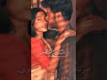 Rajab Faqeer Whatsapp Status