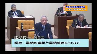 平成28年第2回中能登町議会3月定例会（一般質問）諏訪良一議員