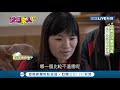 越南女孩夢想成真 進入校園母語教學 遠距課程 讓新二代也能學習越南語｜越南新住民 范美幸｜記者 李宛儒 邵偉瀚｜【我們一家人 】20200125｜三立新聞台｜移民署共同製播