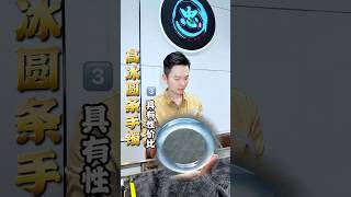 (3) 同樣的翡翠，價格比市場低，有對比才能看出差距！  #翡翠 #翡翠手鐲  #翡翠玉石 #緬甸翡翠 #天然翡翠 #收藏 #賭石 #jadeite #jade #珠寶首飾 #回收 #手鐲定製