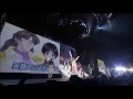 サクラ大戦武道館2 ～帝都巴里ニューヨーク～ around the 青春！