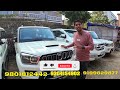 दिल्ली वाले दाम में कार खरीदे second hand car in patna used car in patna patna car bazaar