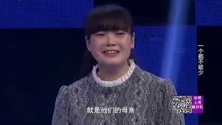 夫妻离婚，女儿身患白血病，嘉宾劝父母以孩子为重丨完美告白