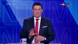 مساء ONTime - رد فعل مدحت شلبي على إنسحاب الأهلي من بطولة كأس رابطة الأندية المصرية