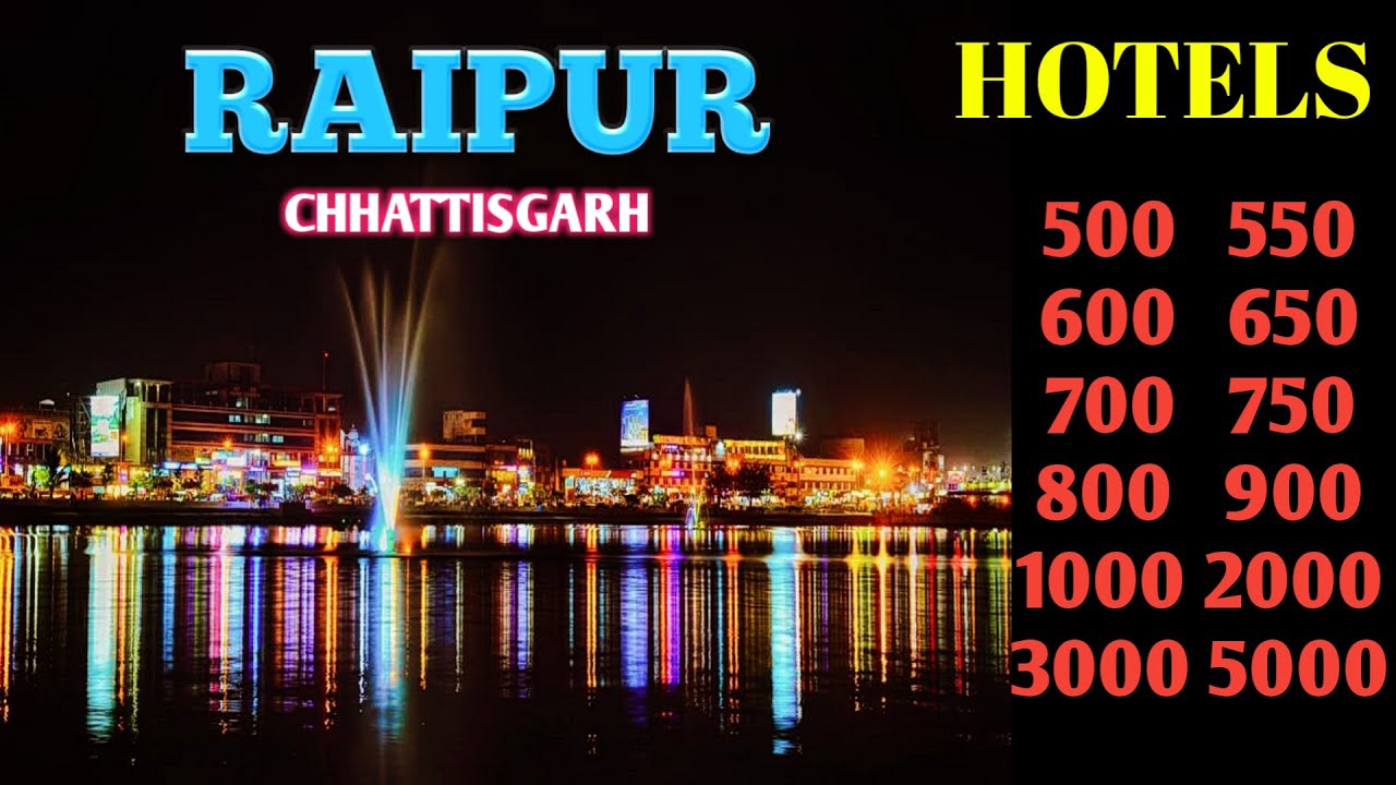 Raipur Hotels | 10 Cheapest Hotels In Raipur | Cheap Hotels In ...