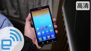 Lenovo Vibe Z 香港動手玩（國語）| Engadget 中文版