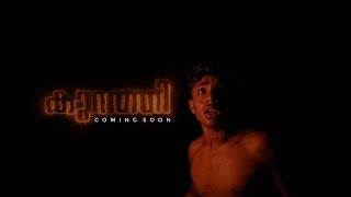 KURATHI SHORTFILM TEASER ✨