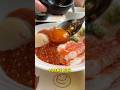 Near Limitless Salmon Roe - DIY Don Making at Nama Japanese and Seafood Buffet in Bangkok,TH 🇹🇭