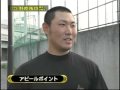 阪神タイガース　上本博紀＆野原祐也インタビュー