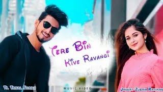 New Hindi Song TERE BIN KIVE RAWANGI || [JANNAT ZUBAIR RAHMANI] || And [MR FAISU]
