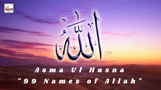 Asma Ul Husna "99 Names of Allah" (Official Video Original HD) Hi-Tech Islamic