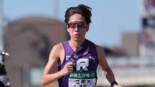 立教大が7位！初出場で初シード獲得！箱根予選会トップ通過の勢いつなげる／全日本大学駅伝