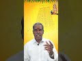 யாருக்கு புகழ் தேடி வரும் pugazh புகழுடன் கோடீஸ்வரர் ஆக வாழும் யோகம் துணிச்சல்