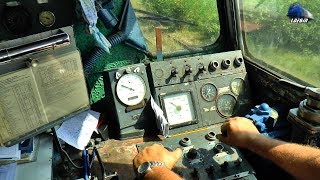 Cabview LDH1250 Führerstandsmitfahrt La Drum cu o Locomotivă cu Abur/Run with Steam Locomotive