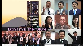 世界性機能学会オープニングセレモニー動画（フルバージョン）