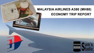 マレーシア航空 A380 アッパーデッキ エコノミー (MH88) 旅行レポート |サムズ スタジオ