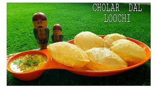 Bengali style mei chane ki daal or Bengali poori || Loochi aar Cholaar dal