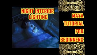 night mood interior| maya night lighting| hindi lighting tutorial|maya hindi tutorial|night mood