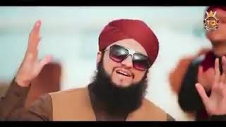 Hafiz Tahir Qadri New Naat 2019 - Eid Special - Kalaam