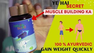 Gain Weight Fast 100% | Nature Sure double Mass tablet