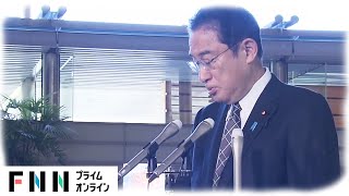 3回目接種「できる限り前倒し」　首相 所信表明で方針