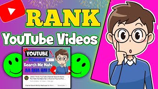 "Rank Your Videos"How To grow On YouTube (Views kaise badhaye 2022)