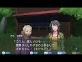 【ノベルアドベンチャーゲーム】レイジングループ　難読と人狼に挑め！part2