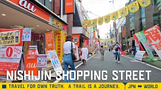 【4K】サザエさん発案の地！西新の西新商店街を歩く。The land of the sazae-san! A walk the Nishin shopping street. Fukuoka.