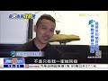 台農二代慕「茗」而來 打造深山茶道小屋《海峽拼經濟》 @newsebc