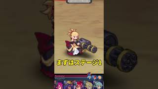 【ゆっくり実況】魔界戦記ディスガイアRPG実況1# #ゆっくり実況 #ディスガイア #ディスガイアrpg