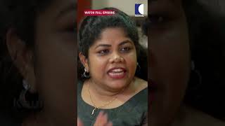 നിങ്ങളേം കൊണ്ടേ ഞാൻ പോകാത്തൊള്ളു #aliyans #comedyserial #sitcom #comedy