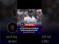 #shivamdube #indiatodaywcmatchfullhighlights #trendingshorts #cricket