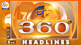8 PM | 2nd June 2024| ETV 360| News Headlines | ETV Andhra Pradesh