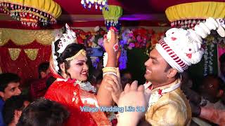 মালা বদল // BEST BENGALI WEDDING VIDEO 2025 // MALA BODOL // WEDDING VIDEO