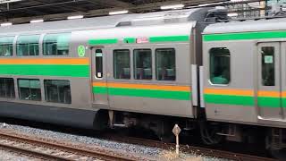 E233系3000番台・E231系1000番台コツE-17編成+コツS-07編成大宮駅発車