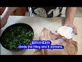 潮州韮菜粿 teochew chive dumpling 皮脆餡香好好味tasty u0026 crispy 😋😋😋