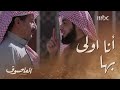 من القائل: ترا ذبحتك وذبحة الشاه عندي واحد يا خالد ؟