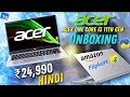 Acer One Core i3 11th Gen - 8 GB/512 GB SSD  | Coding Best laptop lowest price |  Hindi video💙