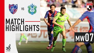 Henrique saves F.C. Tokyo! | F.C.Tokyo 2-2 Shonan Bellmare | MW 7 | 2023 J1 League