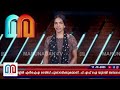 പോപ്പുലര്‍ ഫ്രണ്ടുമായി ബന്ധപ്പെട്ട് അഞ്ച് സംസ്ഥാനങ്ങളില്‍ എന്‍ഐഎ റെയ്ഡ് l nia